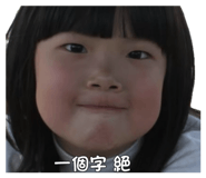 856353530