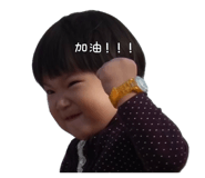 856353532