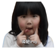 856353534