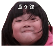 856353536