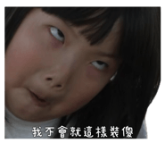 856353537