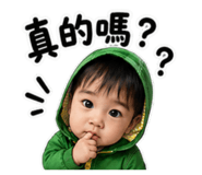 856353566