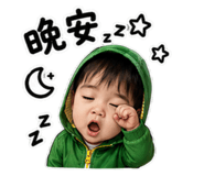 856353573