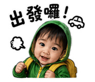 856353574