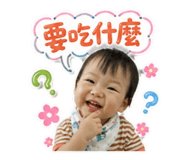 856353650