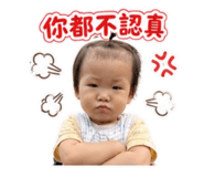 856353653