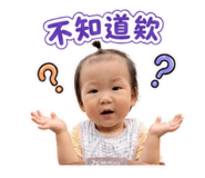 856353654