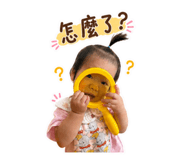 856353658