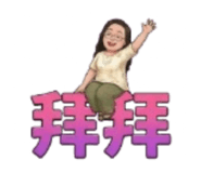 856353705