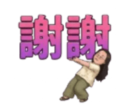 856353706