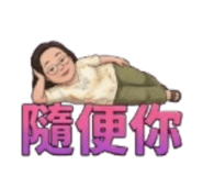 856353710