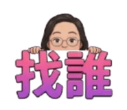856353713