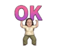 856353716