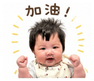 856353744