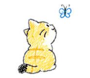 856353825