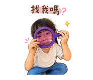 856353908