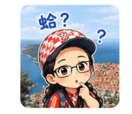 856353984