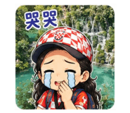856353986