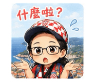 856353990