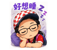 856354002