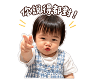 856354026