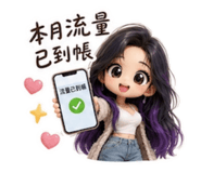 856354107
