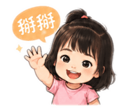 856354145