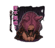 856354188