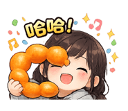 856354196
