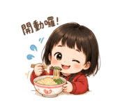 856354219
