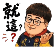 856354346