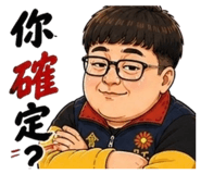 856354347