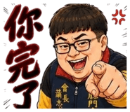 856354349