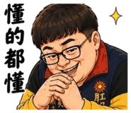 856354352