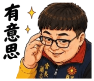 856354353