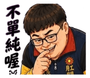 856354354