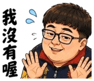 856354358