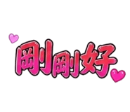 856354360