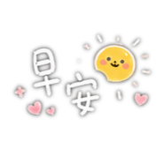 856354425