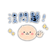 856354428