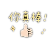 856354432
