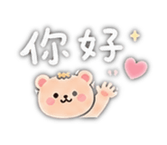 856354433