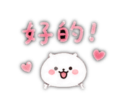 856354435