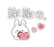 856354436