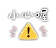 856354437