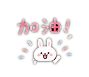 856354438