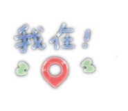 856354440