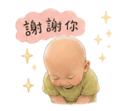 856354588