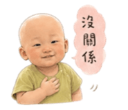 856354590