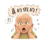 856354594